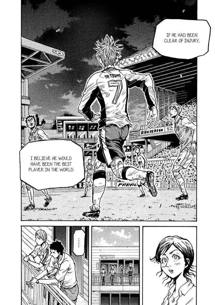 Giant Killing Chapter 267 10